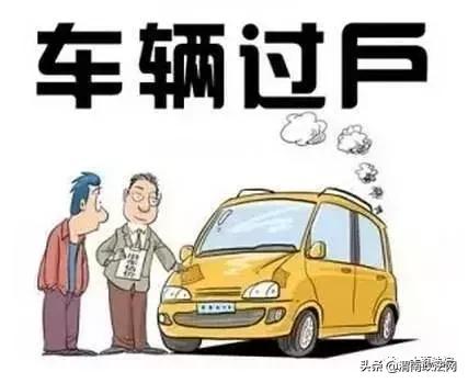 大荔法院冯村法庭成功调解了一起二手车买卖合同纠纷案