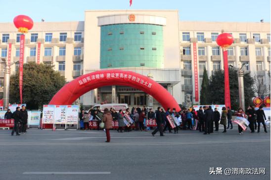 大荔县开展国家宪法日集中宣传活动（图）