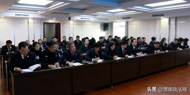 大荔 县委第七考核组对大荔县检察院2019年度目标责任完成情况进行考核