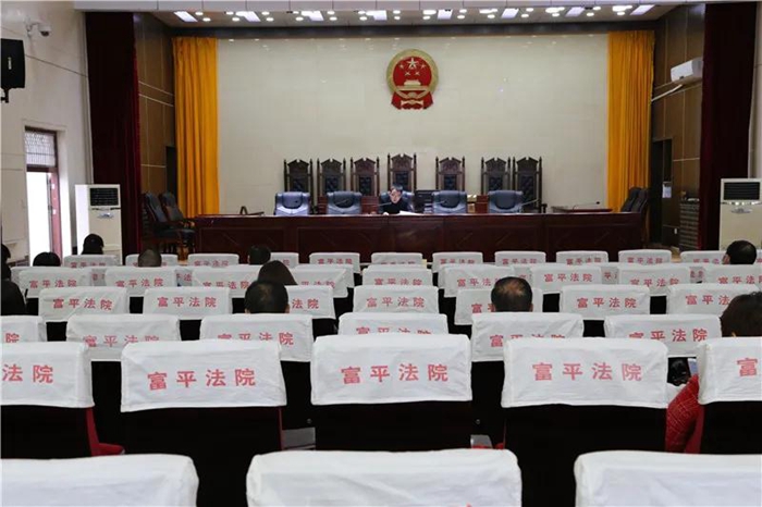 近日，富平法院召开脱贫攻坚推进会。