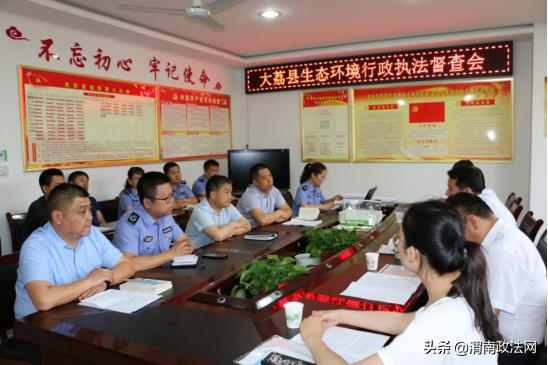 大荔县：开展执法督查 推进依法行政（图）