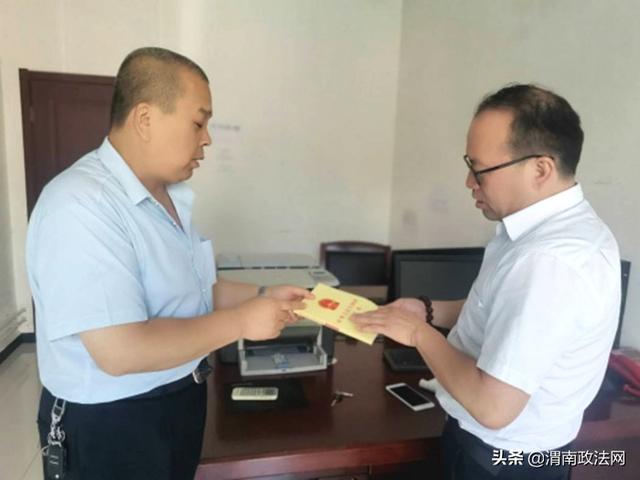 大荔县冯村司法所开展《民法典》赠送宣传活动（图）