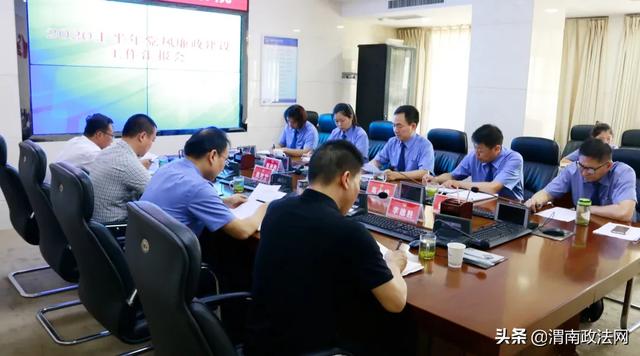 大荔县人民检察院召开 2020年上半年党风廉政建设工作汇报会议（图）