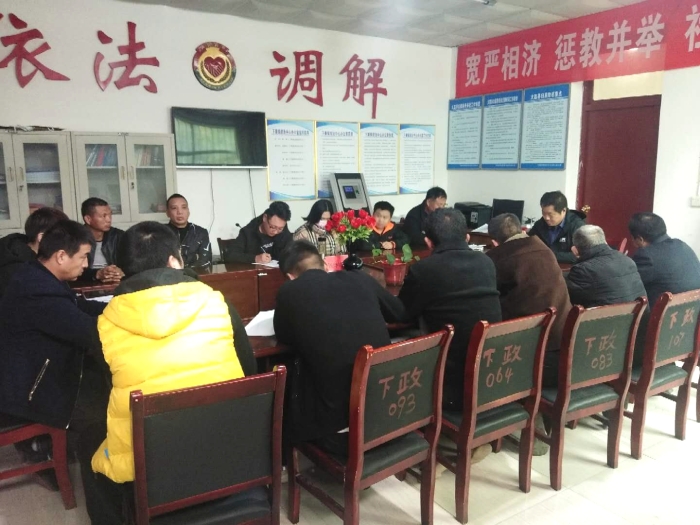 下寨镇司法所组织社区服刑人员集体学习 (2)