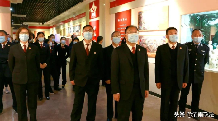 大荔县人民检察院组织干警赴渭华起义纪念馆 开展红色革命教育活动（图）