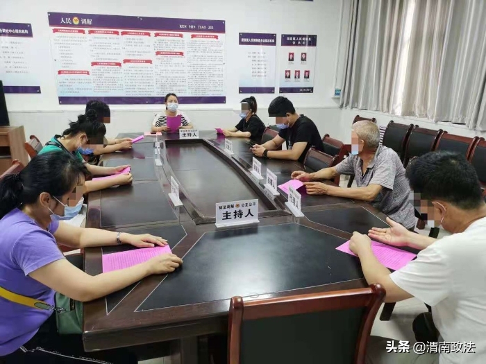 大荔县司法局段家司法所组织社区矫正对象学习疫情防控知识