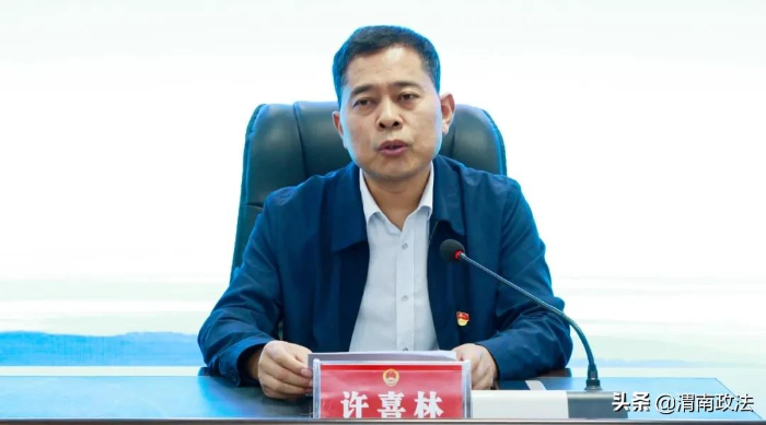 大荔县检察院召开全体干警大会宣布主要领导任职决定