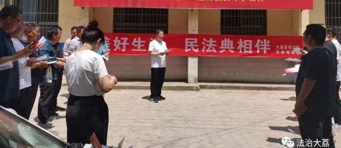 微信图片_20230526082905