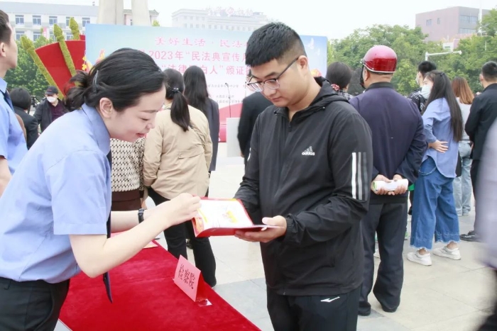 微信图片_20230529102153