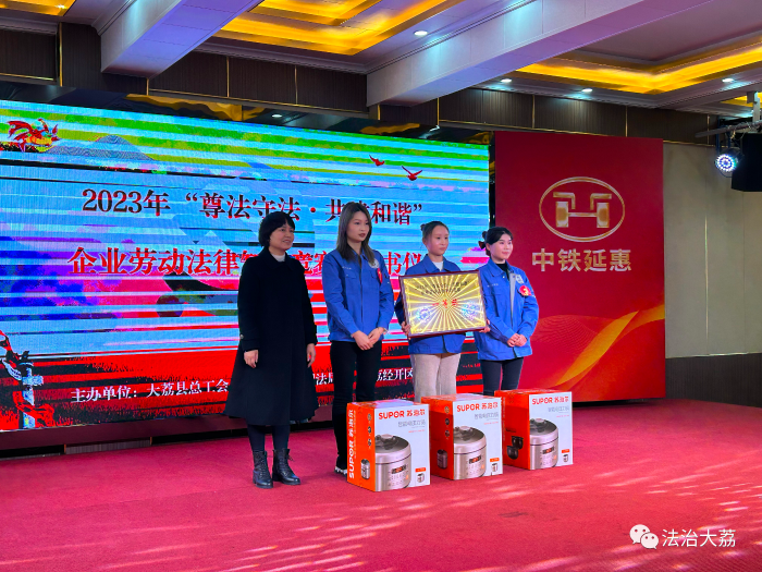 微信图片_20231212091059