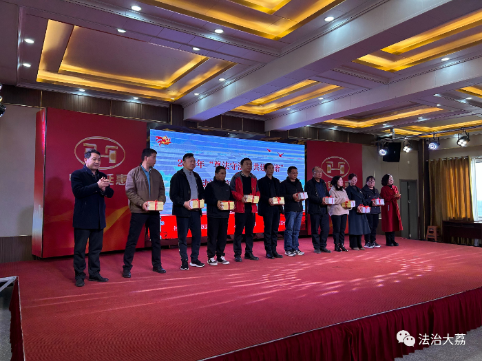 微信图片_20231212091113