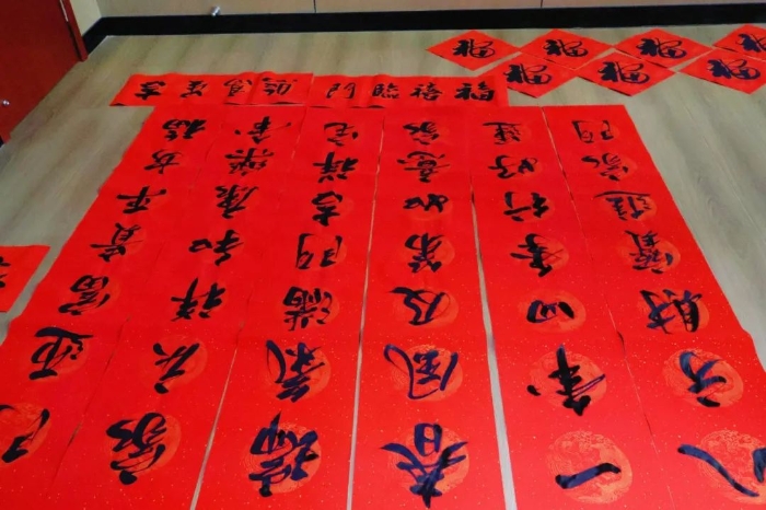 微信图片_20250123184007