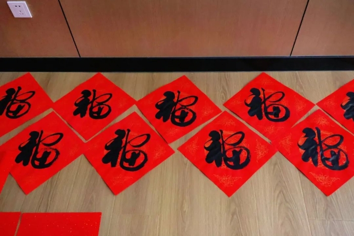 微信图片_20250123184012