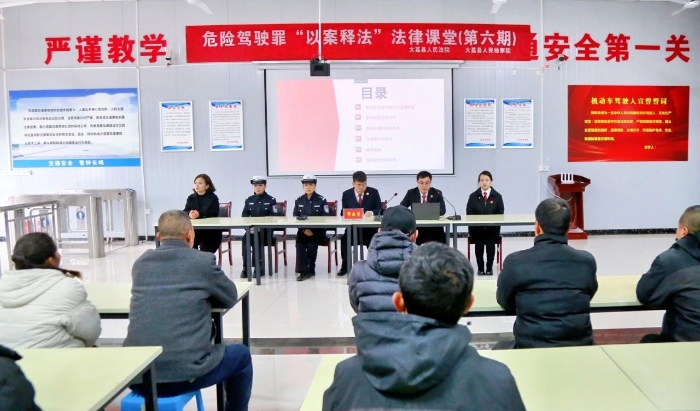 微信图片_20250221165810