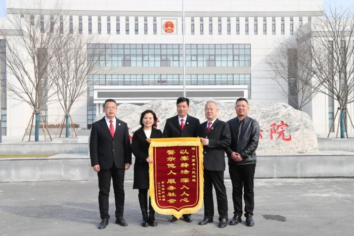 微信图片_20250310172705