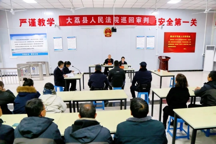 微信图片_20250310172709