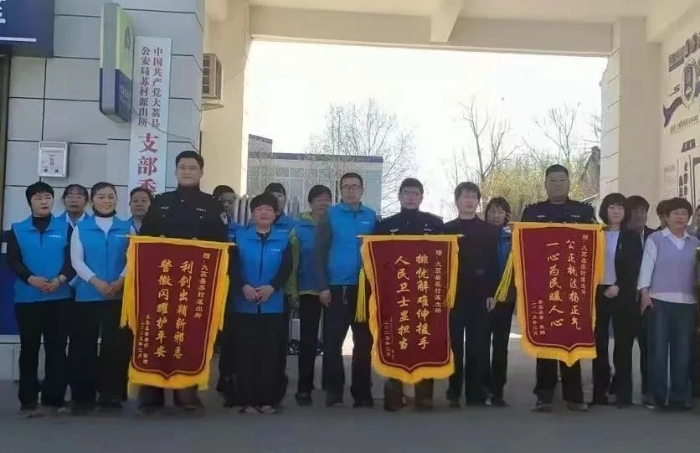 微信图片_20250326102711