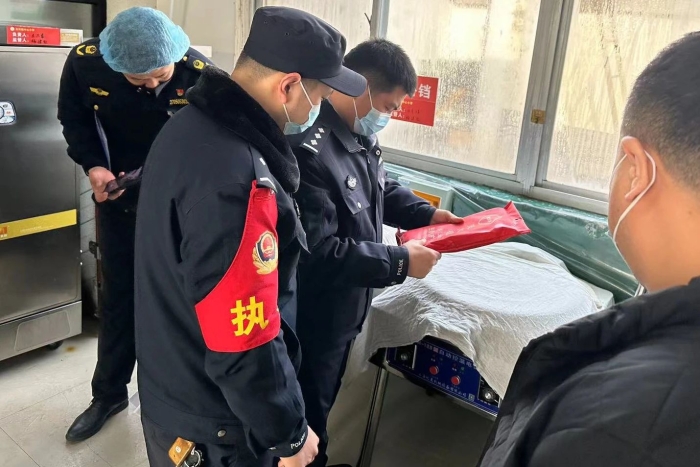 微信图片_20250326102720