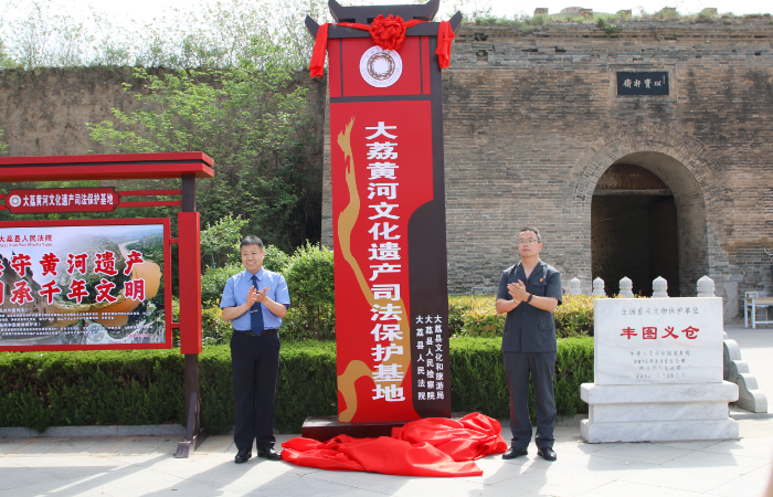 微信图片_20250425171626