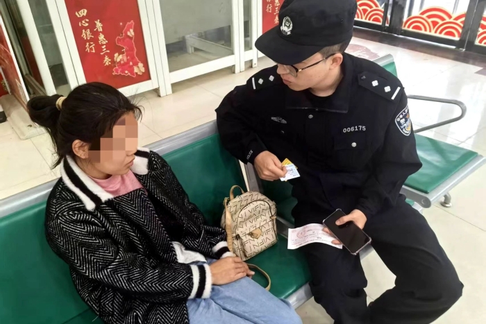 微信图片_20250428093445