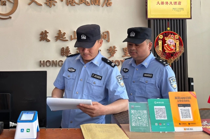 微信图片_20250506110842