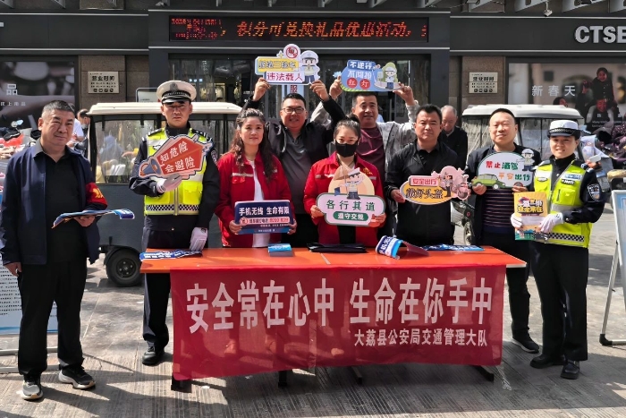 微信图片_20250506110856