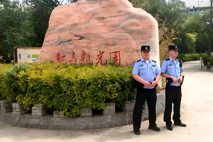 微信图片_20250506110905