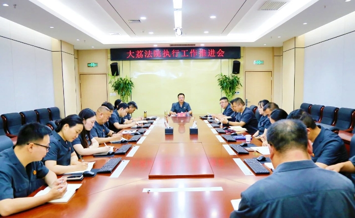 微信图片_20250515095515