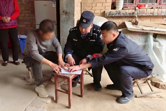 微信图片_20250523094550