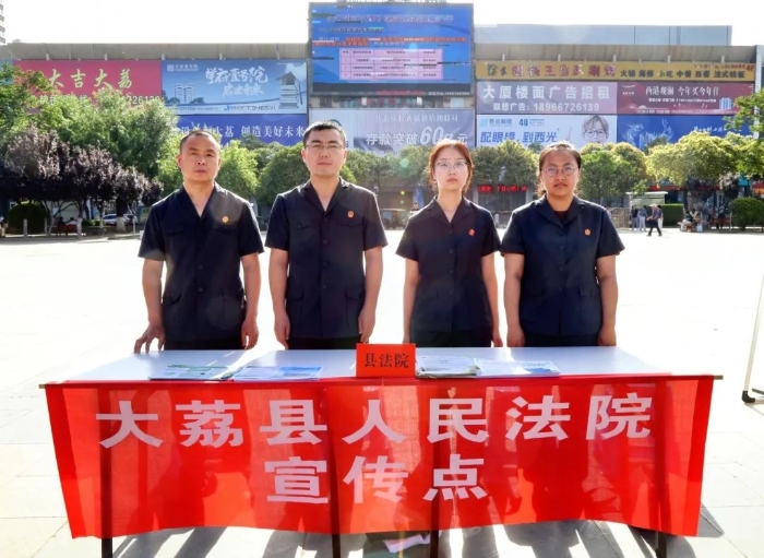 微信图片_20250606092829