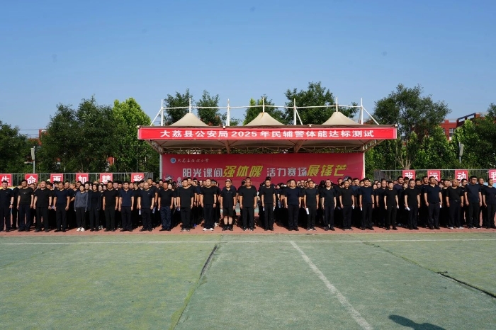 微信图片_20250613101910