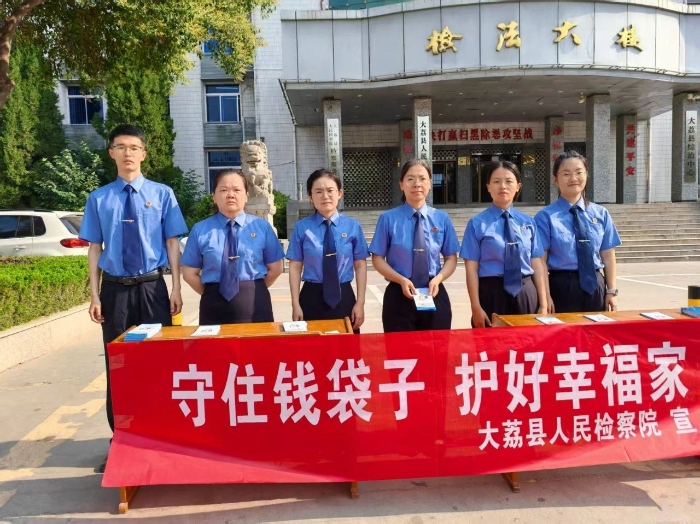 微信图片_20250613164149