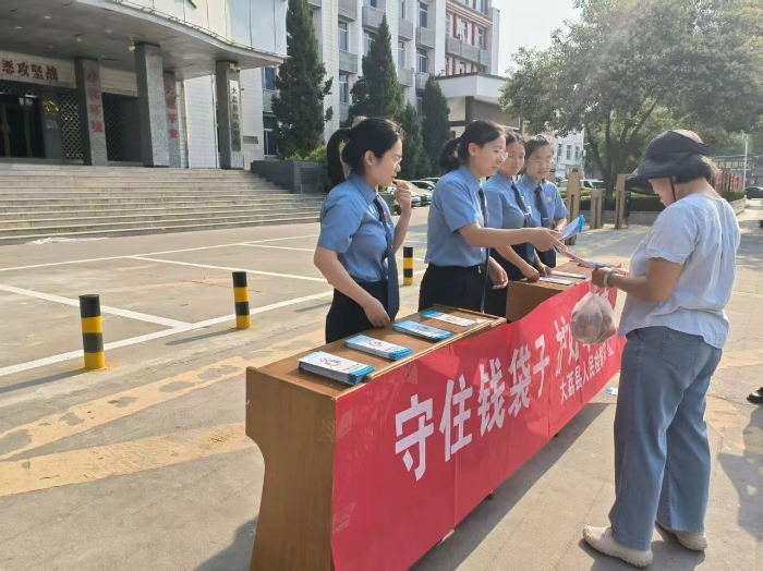 微信图片_20250613164152