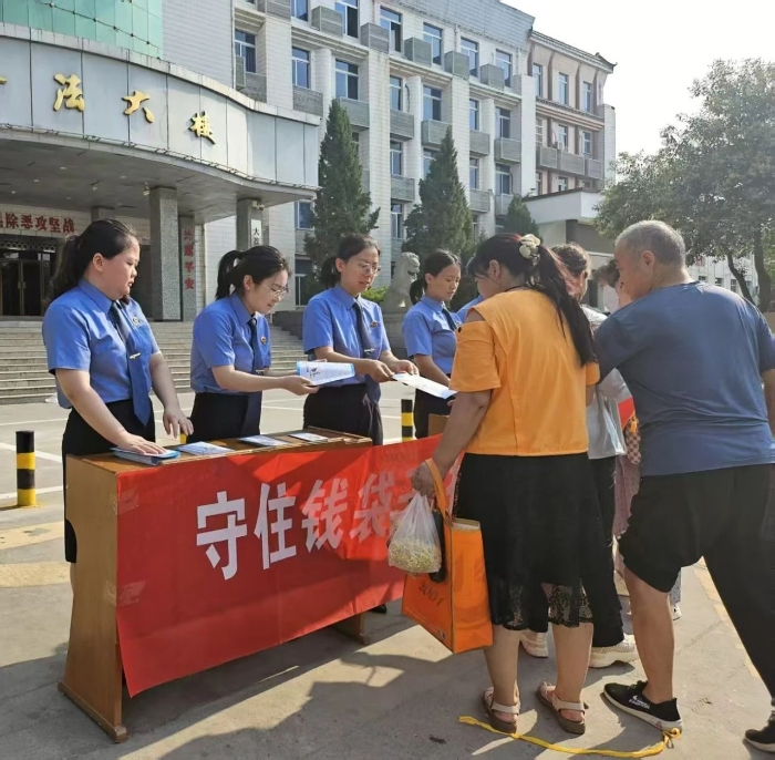微信图片_20250613164156