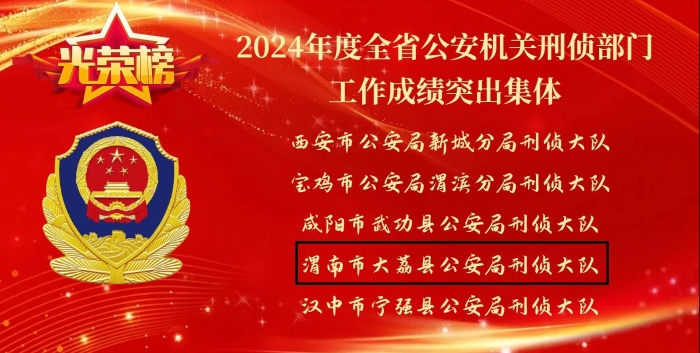微信图片_20250613164829