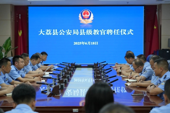 微信图片_20250619090912