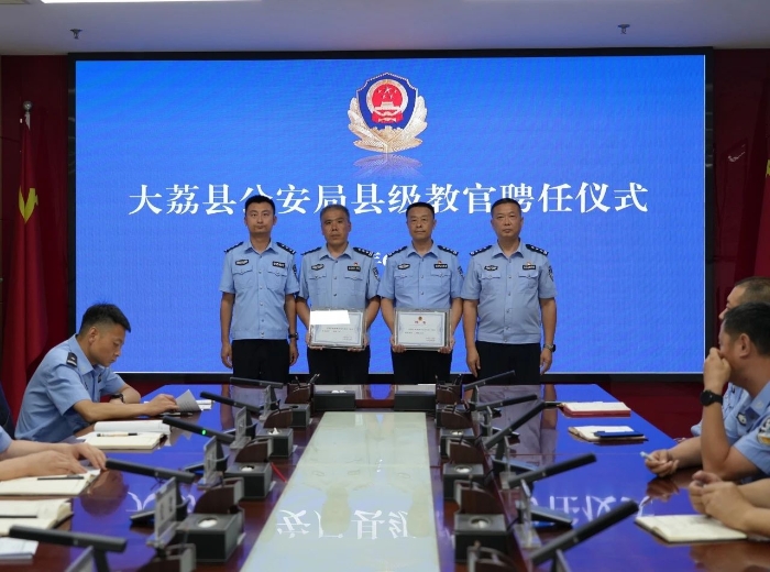 微信图片_20250619090916