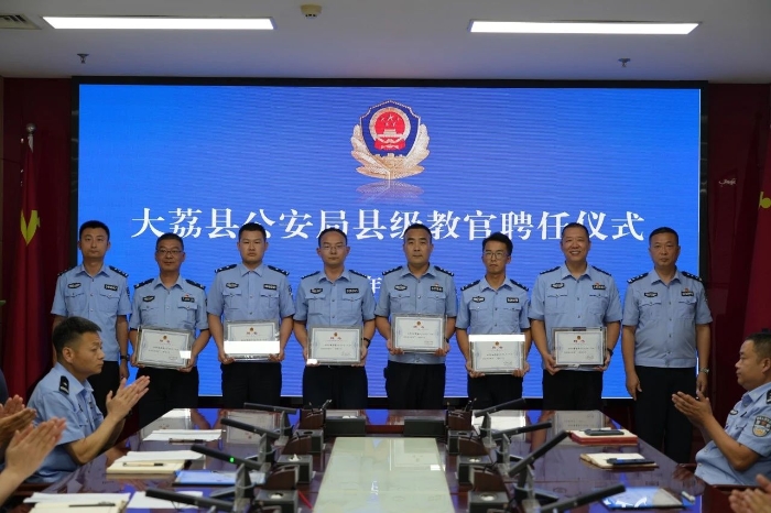 微信图片_20250619090919