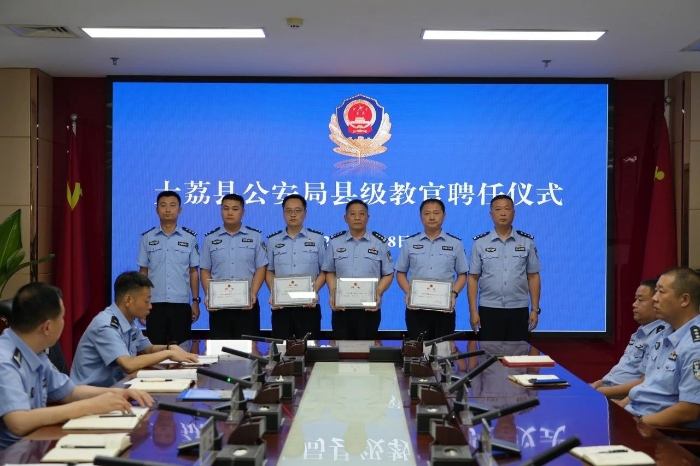 微信图片_20250619090922