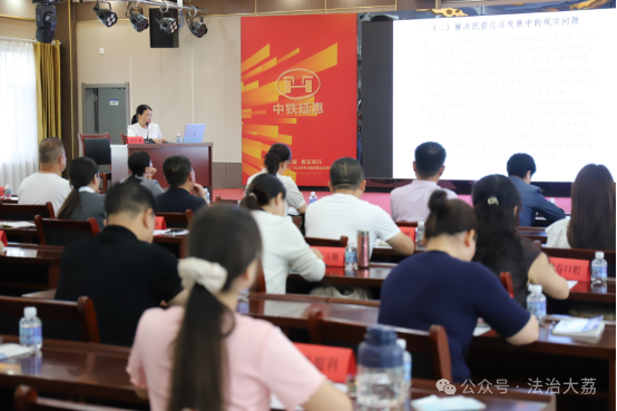微信图片_20250620102425