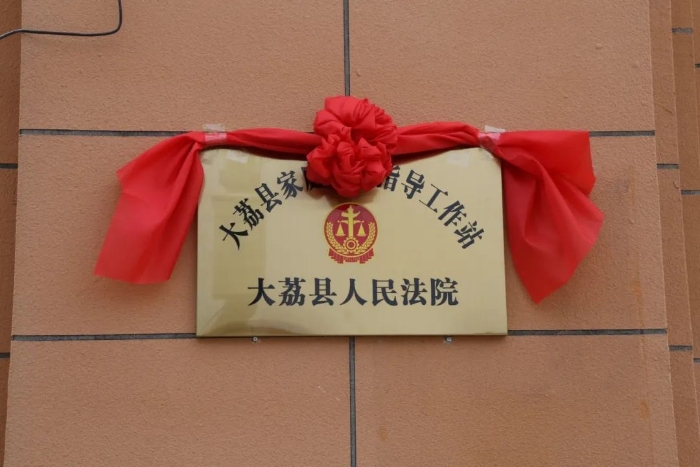 微信图片_20250620161930