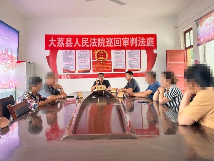 微信图片_20250625170041