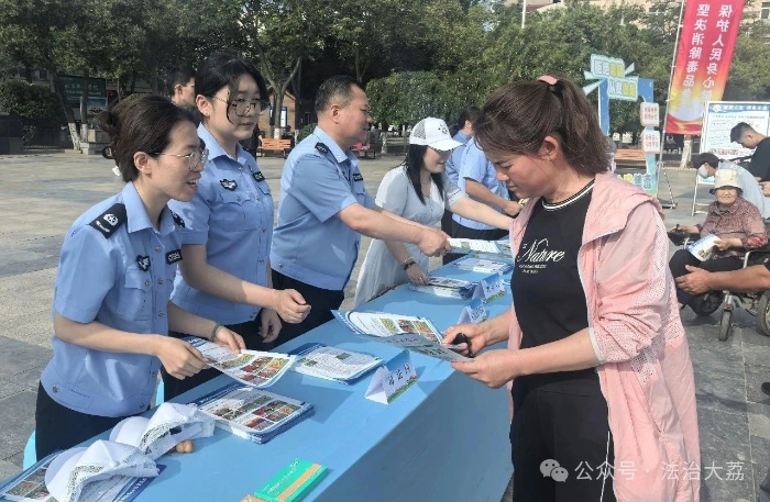微信图片_20250627095608