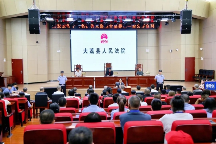 微信图片_20250627100517