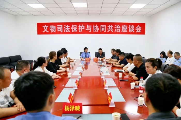 微信图片_20250627100531