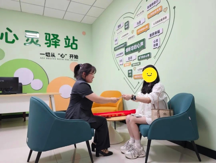 微信图片_20250627101037