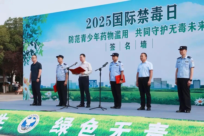 微信图片_20250627101525