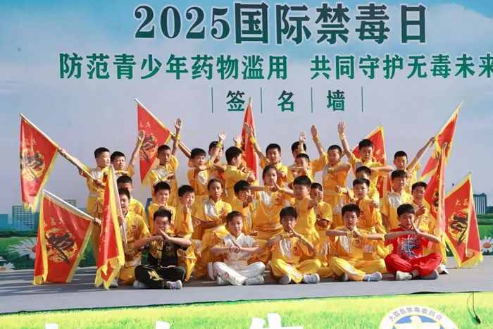 微信图片_20250627101533