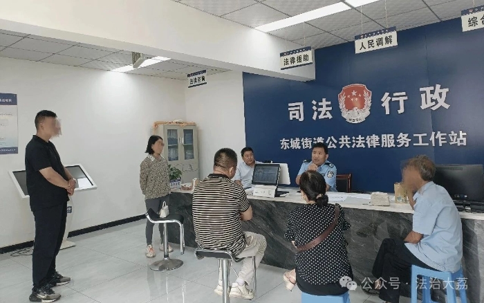 微信图片_20250701084204