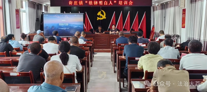 微信图片_20250702100642
